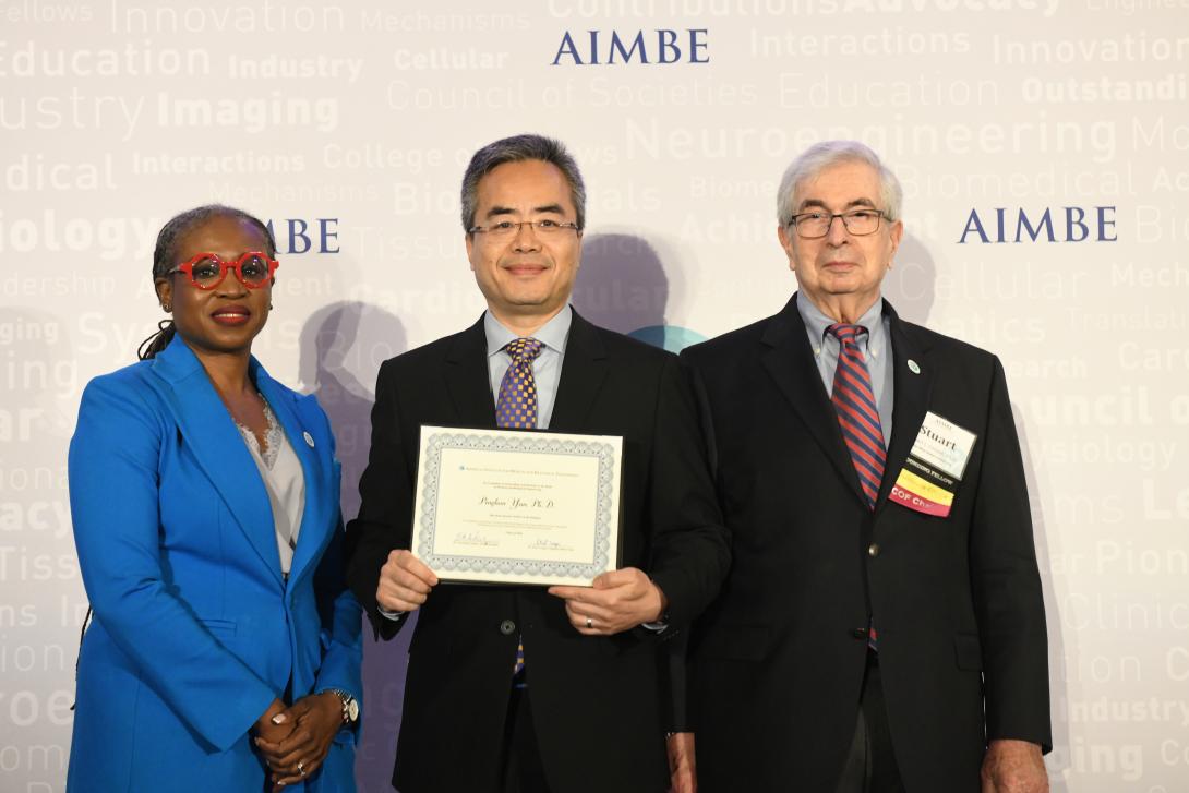 Pingkun Yan, PhD. AIMBE 2026 College of Fellows Acceptance
